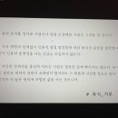꿈꾸는 고래 이미지