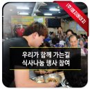 (주)엠지에이치 이미지