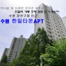 수원-0331 이미지