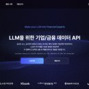 글로벌서치 이미지