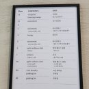 유니언호텔 이미지