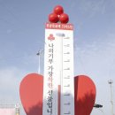 옥암동 도청사거리 이미지