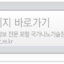 태양벌크에너지 이미지