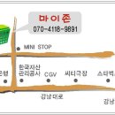 10월 9일 토픽과 참여공지입니당 ^^ 참여댓글 고고슁~♡ 이미지
