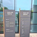 1.2.3.휴게실