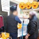 삼정리사이클링