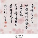 단운 이미지