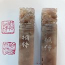 무호 Daum카페