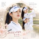 필드로골프아카데미 | 요즘 뜨는 24시간 무인 골프연습장, 여기가 찐입니다! 청주 센트럴 골프 아카데미 청주점 체험 후기 !