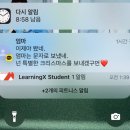 퍼스에 왔어요