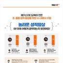 코림음악학원 네이버블로그