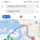 백두산경희대체육관 이미지