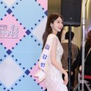 친절한민경씨 이미지