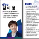 순천조례종합사회복지관 | 🎉 정말 고맙소~생일을 챙겨줘서~!!