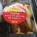 무모한초밥 의정부역점