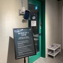 이안헬스케어 이미지