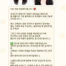 천안사진관 불당동사진관 불당동증명사진 ‘노블온스튜디오’ 추천 후기✨