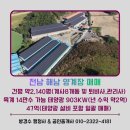 방경수 행정사 사무소 네이버블로그