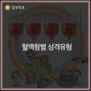 형일행정사사무소 이미지