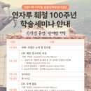 한양자동차정비센터 이미지