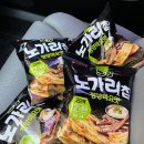 CU평택비전로점 이미지