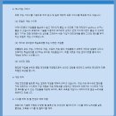 밀인터랙티브 네이버블로그