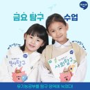 아소비 - 수원시 영통구 봉영로1517번길 30 | 아소비
