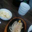 삼보수산 이미지