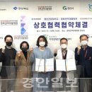 경북권역재활병원 이미지