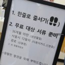 그림책주말놀이터 이미지