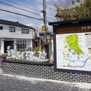 포석로 화장실 이미지