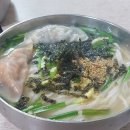 성남할머니떡집 이미지