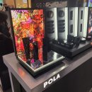 폴라 POLA 화장품 현대백화점 판교점 방문 후기
