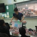 서울대학교사범대학부설여자중학교 이미지