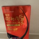 세진내과