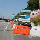 구미LPG충전소