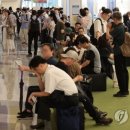 붐 컨슈머타임스