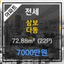 한국외환은행인천지점 이미지
