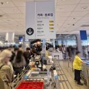 홈플러스광명점 이미지