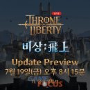 엔씨시스템 이미지