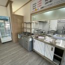 울산주방그릇백화점 이미지