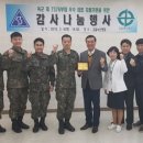 의료법인 해안의료재단 이미지