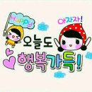 오월볼링센터