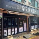 수원-0552 이미지