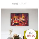 (주)네온텍 이미지