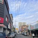 원한솔마트 네이버블로그