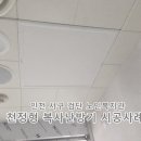 서구노인복지관 화장실 이미지