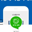 제이케이중장비학원
