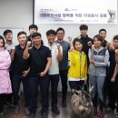 국립공원관리공단종복원기술원 네이버블로그