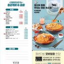 청년다방수지구청역점 이미지